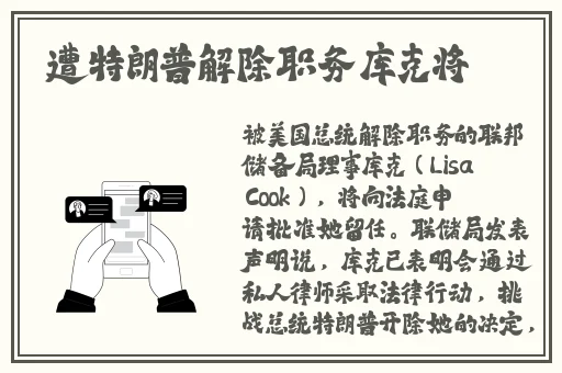最近中文字幕mv笫三季歌词